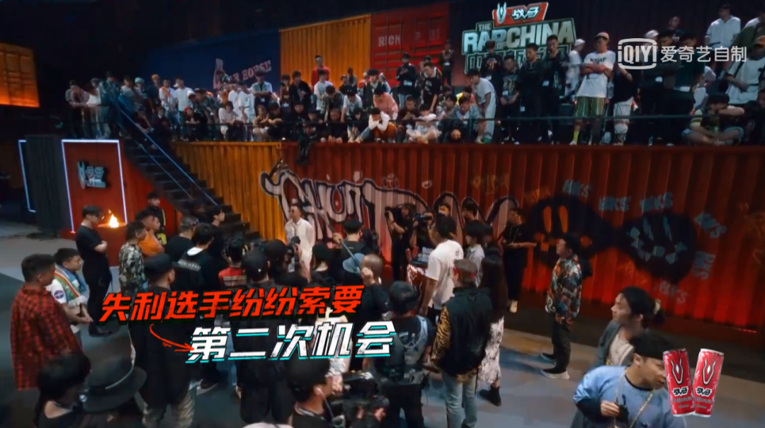 gai|今年的《中国新说唱》,有点内容啊