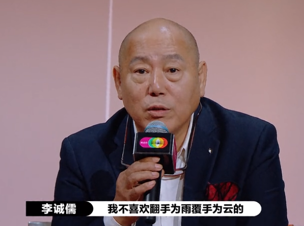 郭敬明|明明就是一个抄书的，为何要去点评别人演技？郭敬明咎由自取