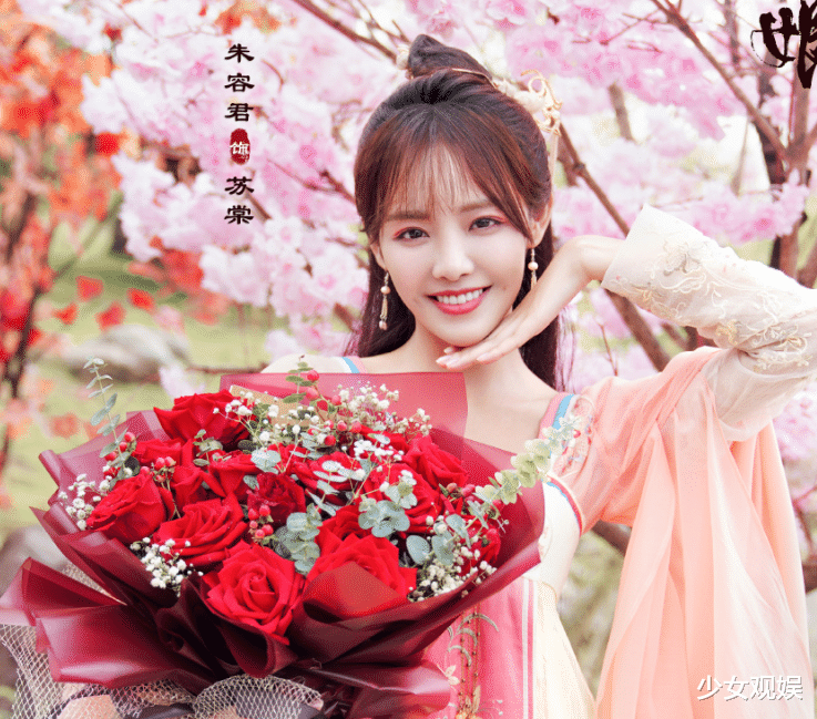 且听凤鸣|又一古装甜剧未播先热！全员都是高颜值，观众能大饱眼福啦