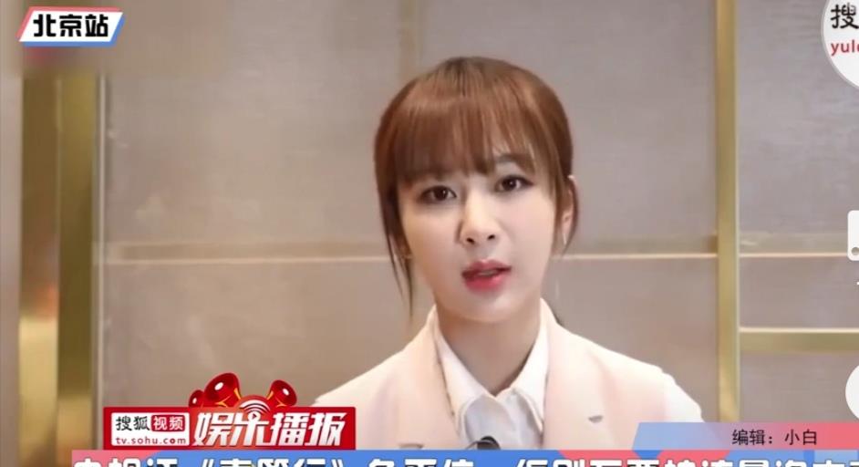 青簪行■央视评青簪行撕番:编剧不该被流量和资本裹挟,剧方缺乏契约精神