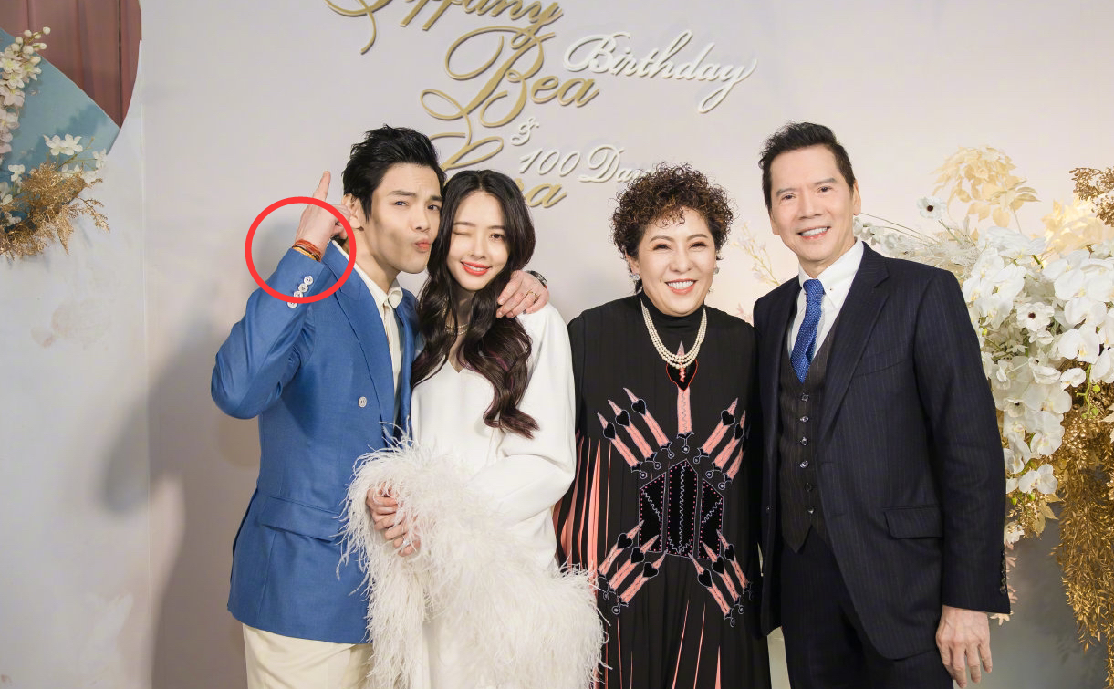 郭碧婷|郭碧婷爸爸晒女儿庆生现场照，意外曝光家中小客厅，向佐惊喜露面