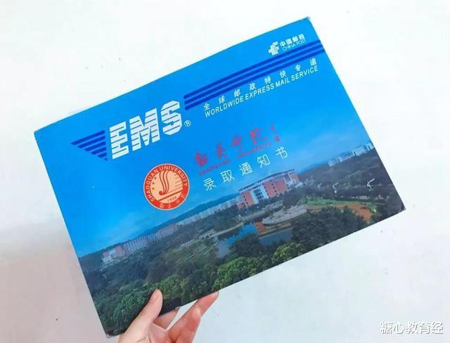 录取通知书|高考成功被录取后，为啥录取通知书一直不到，这是什么原因？