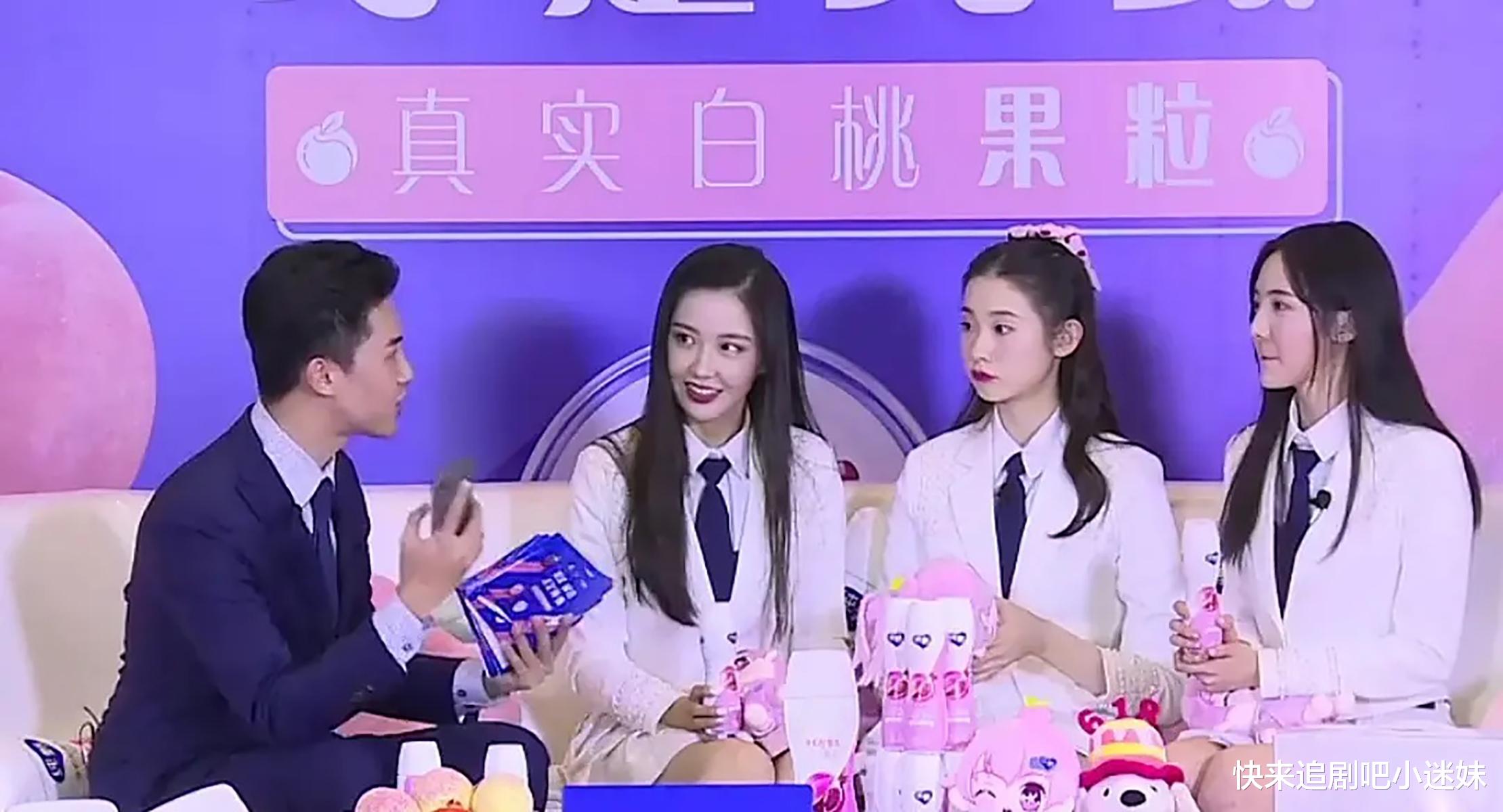 「郑乃馨」《创3》郑乃馨营业,忘记主题曲动作,被张艺凡王艺瑾碾压