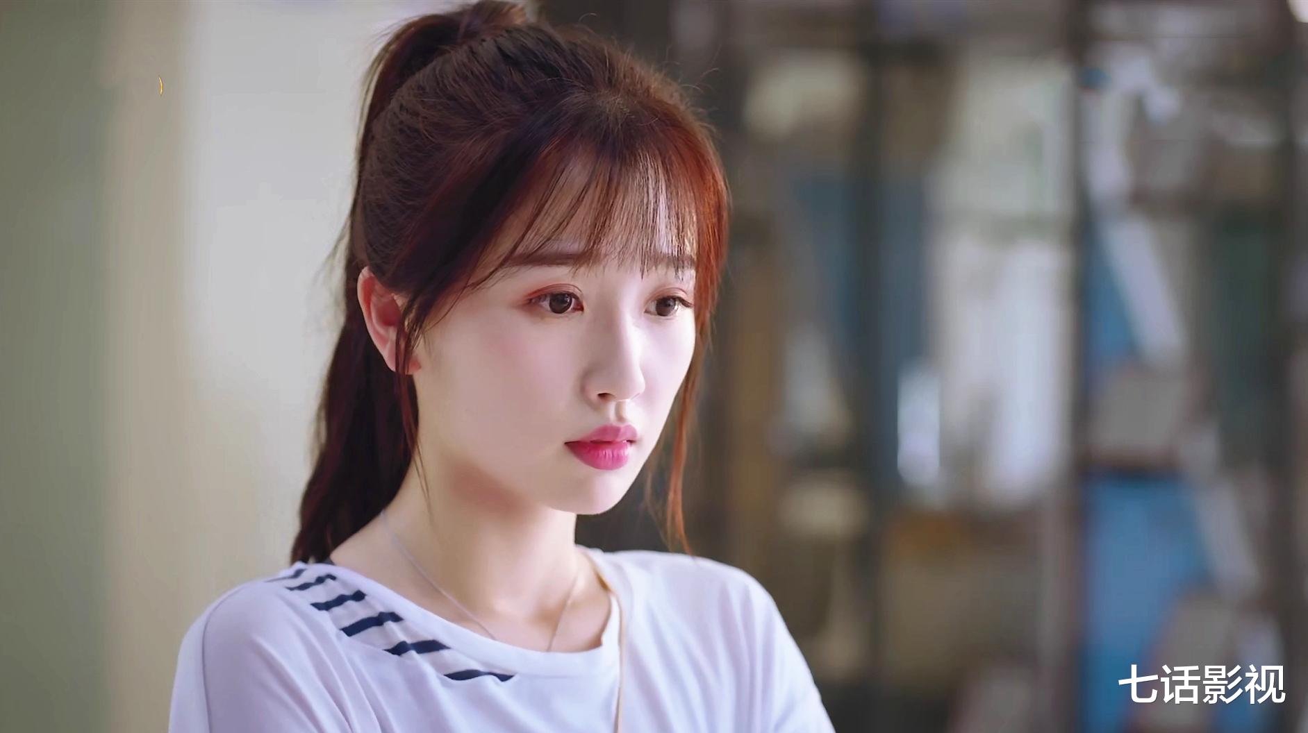 《下一站是幸福》贺敏敏,剧外是多家公司股东,小公主性格曾招黑