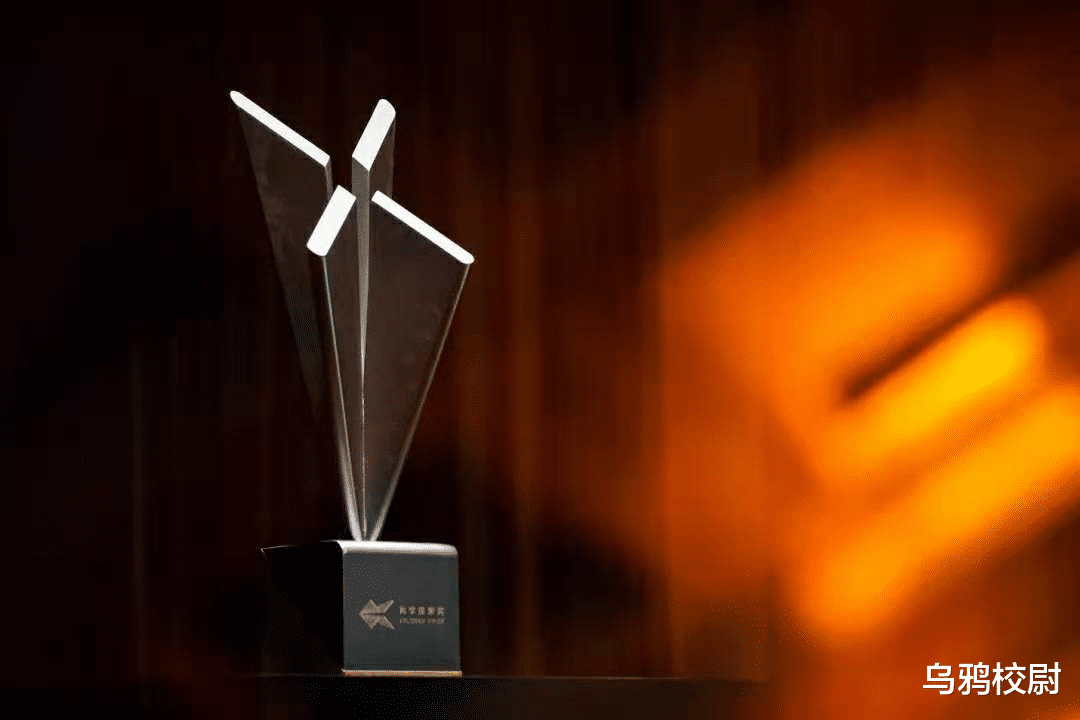 科学探索奖|为中国科研献身者，不可使其受困于房价