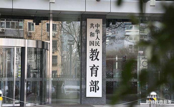 理综|2020高考理综：物理20分压轴题有原题，网友：对考生不公平！