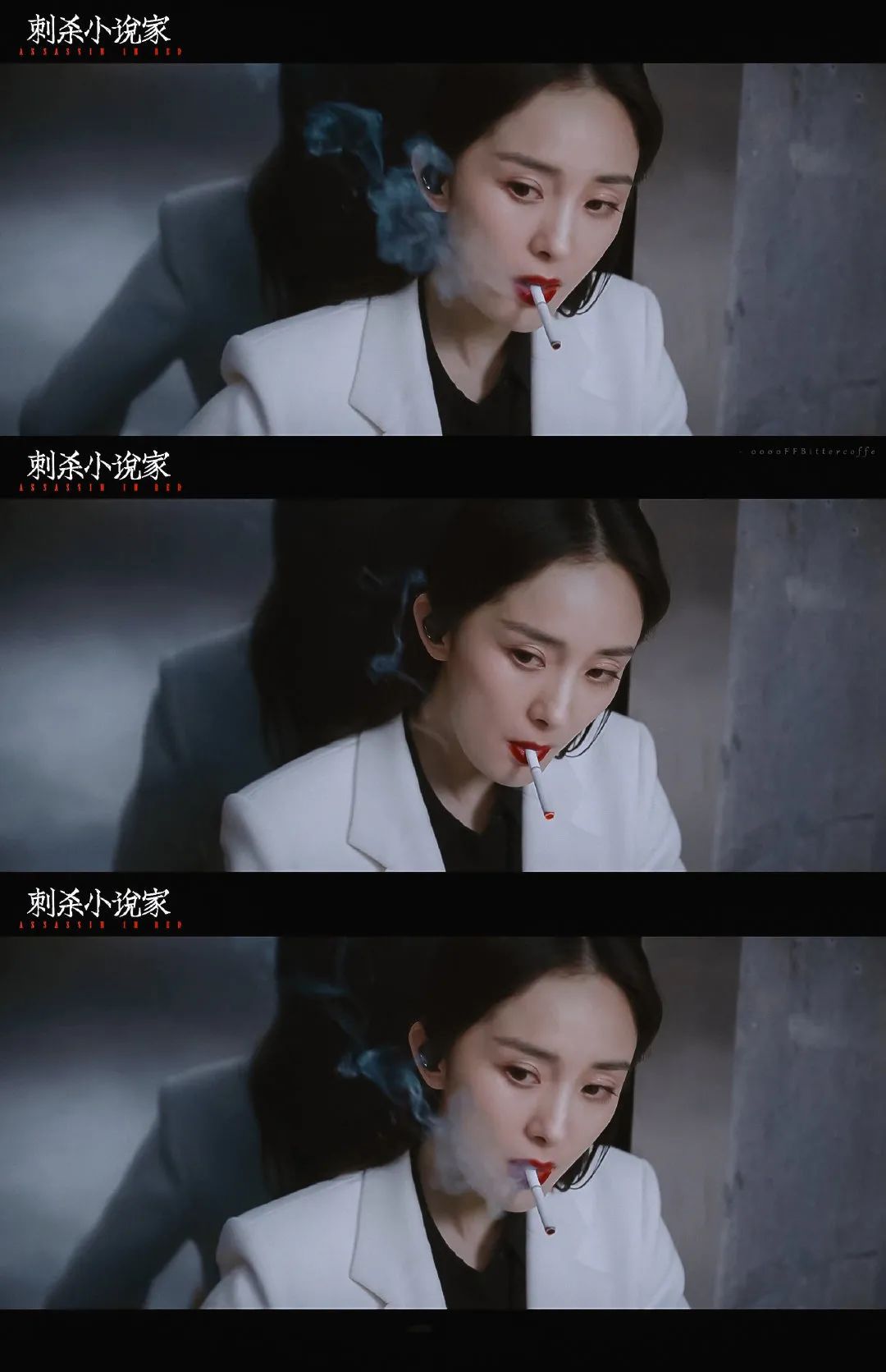 赵丽颖|美人计 | 悬疑剧里的赵丽颖，跟之前不一样了