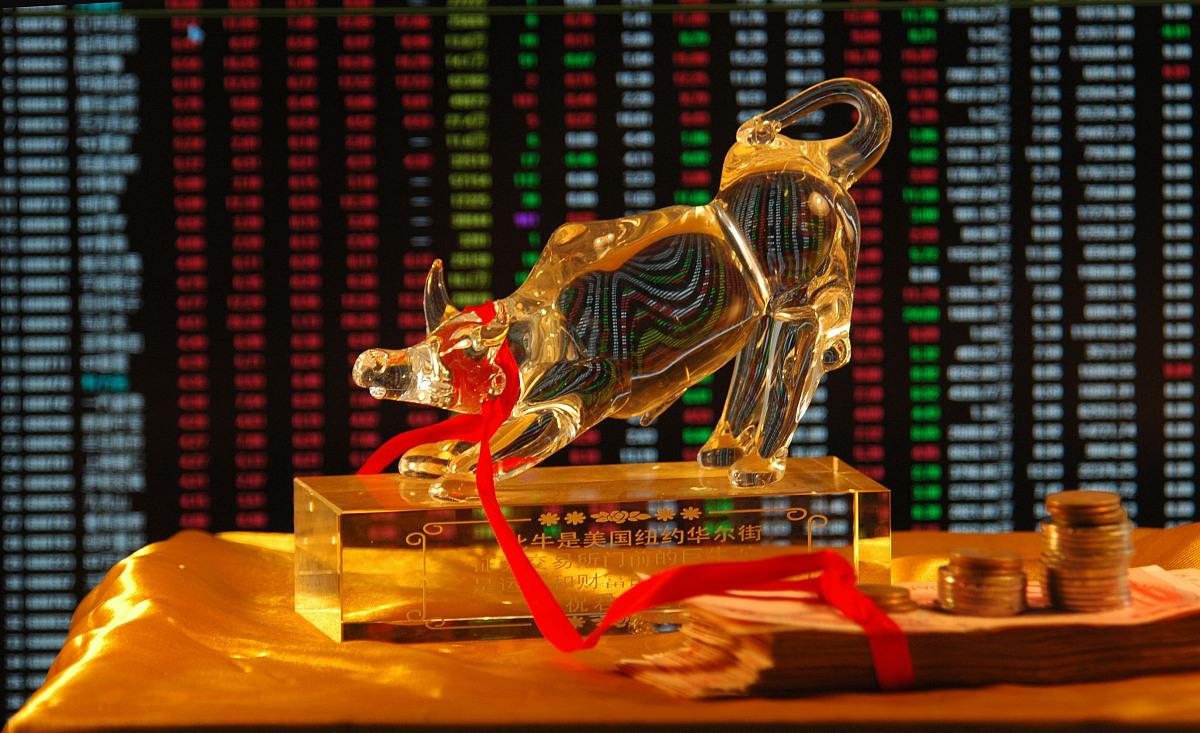 高校@13所非211财经类院校推荐，实力强、分数低，适合中等考生报考