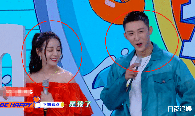 迪丽热巴：黄景瑜《快本》摔倒，迪丽热巴下意识的反应，CP粉的心都碎一地啦