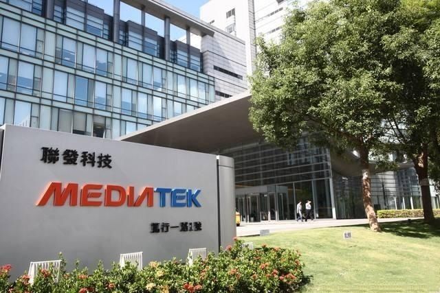 华为|台积电宣布要让麒麟处理器快速消失,联发科笑了,华为:尽力了