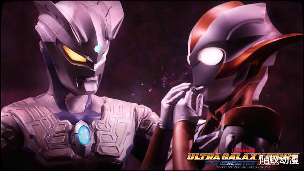 同归于尽|距离《奥特银河格斗2》上演还有5天，赛格再次被热议，恋情要坐实