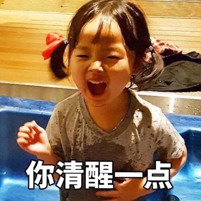 「过敏」眼泪过敏，晒太阳过敏，钱过敏......过敏的狼狈，你不懂！