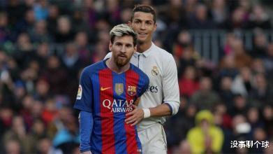 德国队▲伤仲永！瓜帅视他为德国新罗伊斯 如今23岁无球可踢