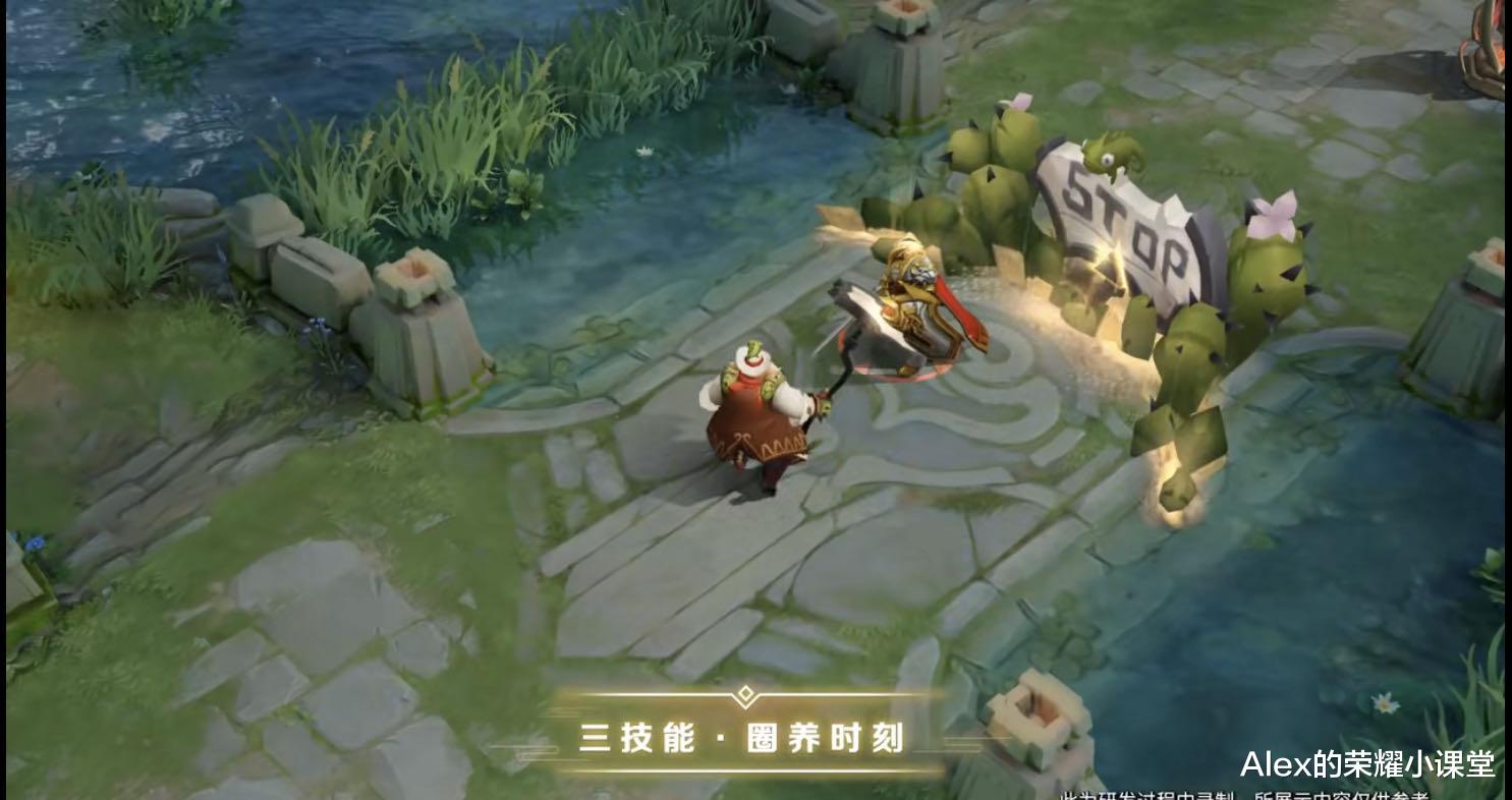 #猪八戒#王者荣耀：S20赛季战令奖励一览，1级猪八戒、80级马可波罗，公孙离星元皮肤！