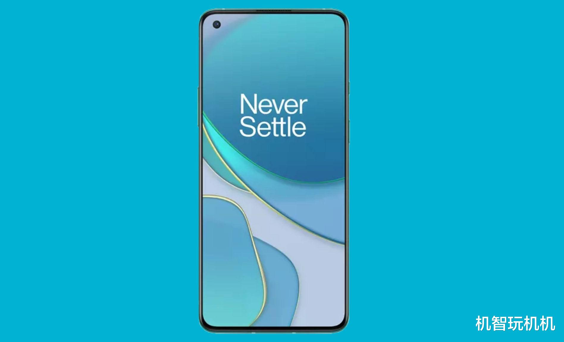 |一加8T正式官宣,两大亮点确认,要做小米杀手雷军危机要来了?