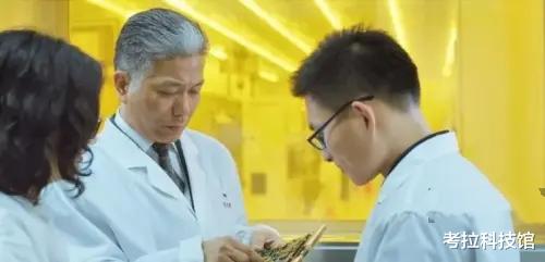 华为|真的开始了！华为正式出手，“中科院事件”再现？