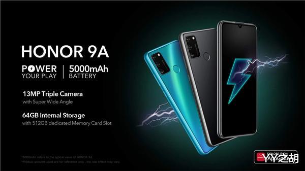 华为荣耀|荣耀9A和荣耀9S登陆印度：定位入门手机市场！