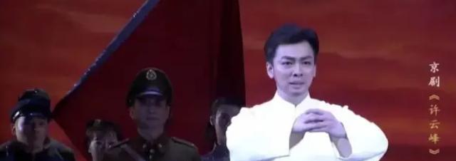 京剧|突发！又一著名演员突传噩耗，在北京病逝