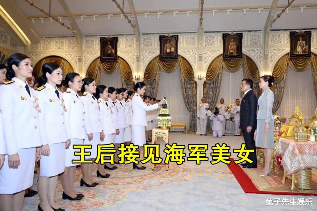 泰國王後不愧是華裔美人，穿“中山領”衣裙見海軍美女，艷壓群芳-圖2