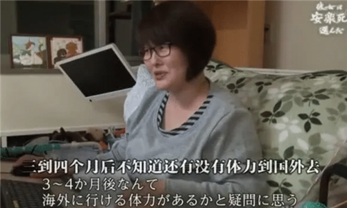 安乐死|日本女子安乐死全程：从清醒到死亡，仅4分钟，遗言让人湿了眼眶