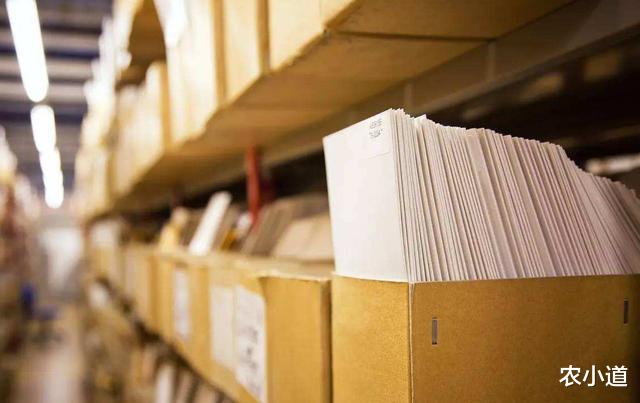 #退休#社保养老：按最低水平交15年，退休时每个月能领多少钱？