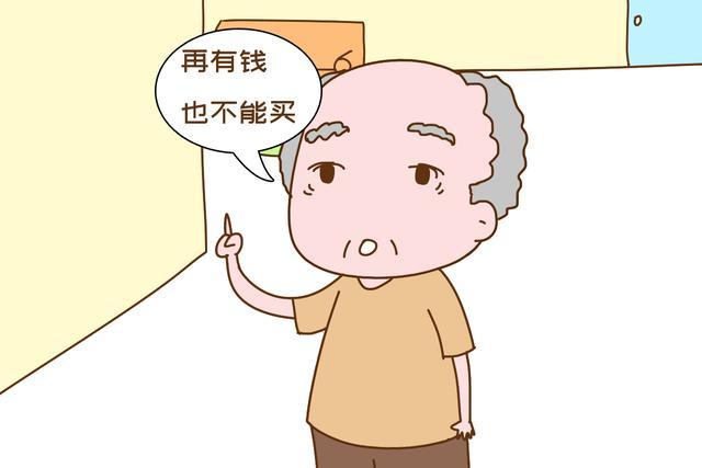 “我有钱也不给儿子买房子，那才是害了他”听完解释，子女很服气