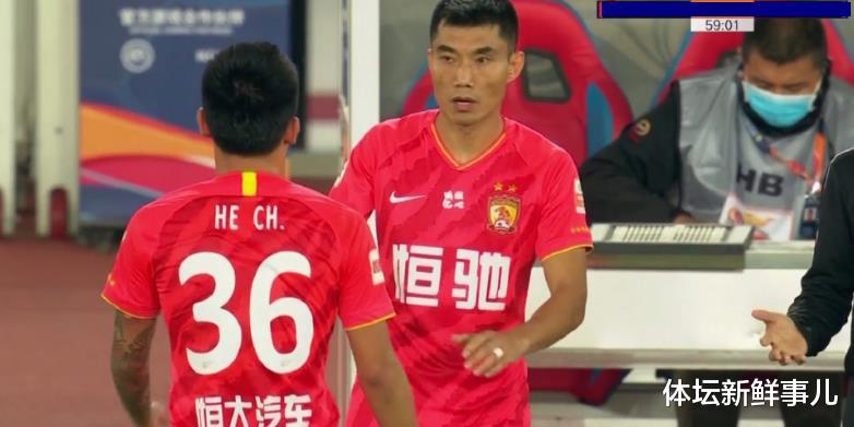 广州恒大|输球又输人！恒大2-1江苏，董路曝内情，郑智引热议，谁注意保利尼奥举动
