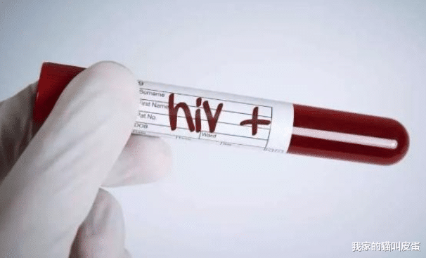 艾滋病|中国艾滋病的现状如何