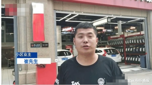 安徽海豚播报|戴口罩女子抱走男童，社区总动员助破案，女子被抓时说：凭什么啊