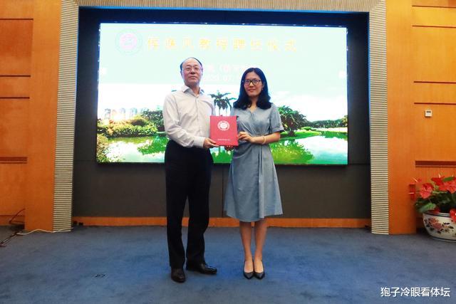 杭州|26岁世界冠军已成正教授！16岁获世锦赛金牌 18岁上北大