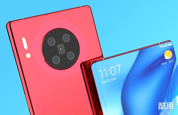 「5G」下半年将要发布的4款旗舰机型，想买5G手机的用户再等等，包含华为mate40