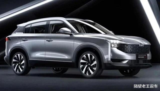 观致|?今日上市，最后一搏，观致全新SUV搭载宝马发动机，仅售10万