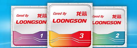 芯片|全面解读我国在基础关键领域与国外的差距