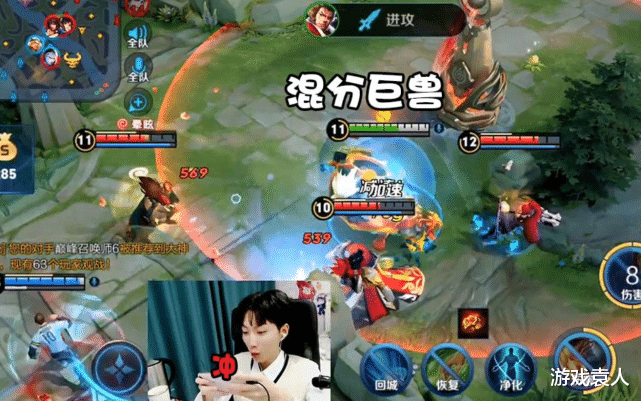 女娲@唯一只能打团，单挑却成废物的英雄，却成无数“金牌党”的最爱！