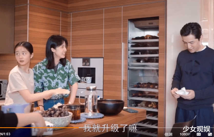 孙莉|孙莉跟胡歌录节目，我却关注到镜头下的多多，14岁模样太可了