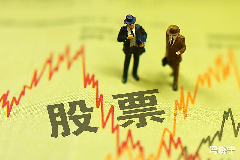 量能|A股连续三天上涨,但量能并未有效放大,这是不是假涨?