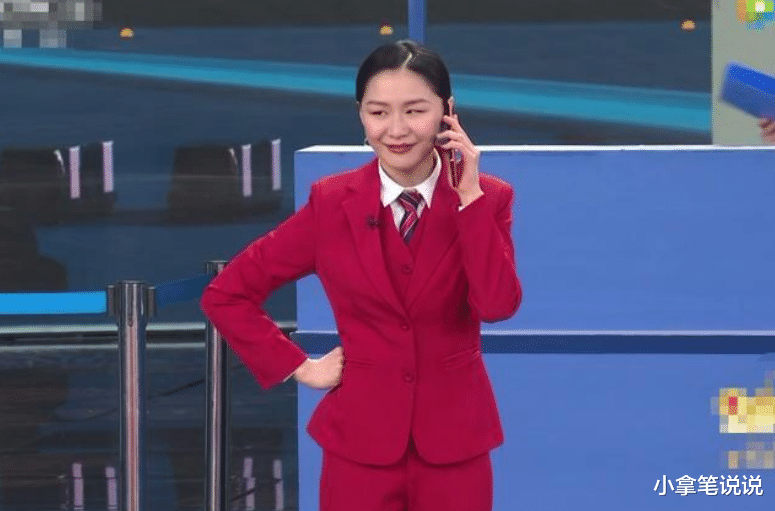 金靖直播出事故,上衣意外撩起,吓到表情变形