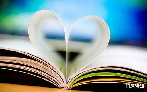 『考研』考研人,如果你是这5种情况之一,就趁早放弃调剂吧