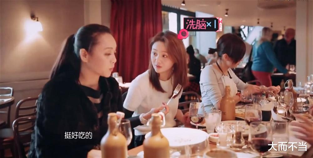 郑爽|大瓜：郑爽吸毒？