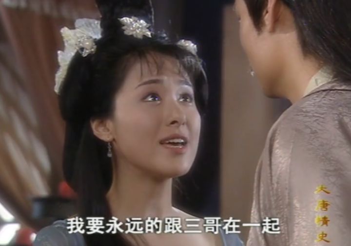 国产剧|满屏禁忌，18年前的国产剧太敢拍！