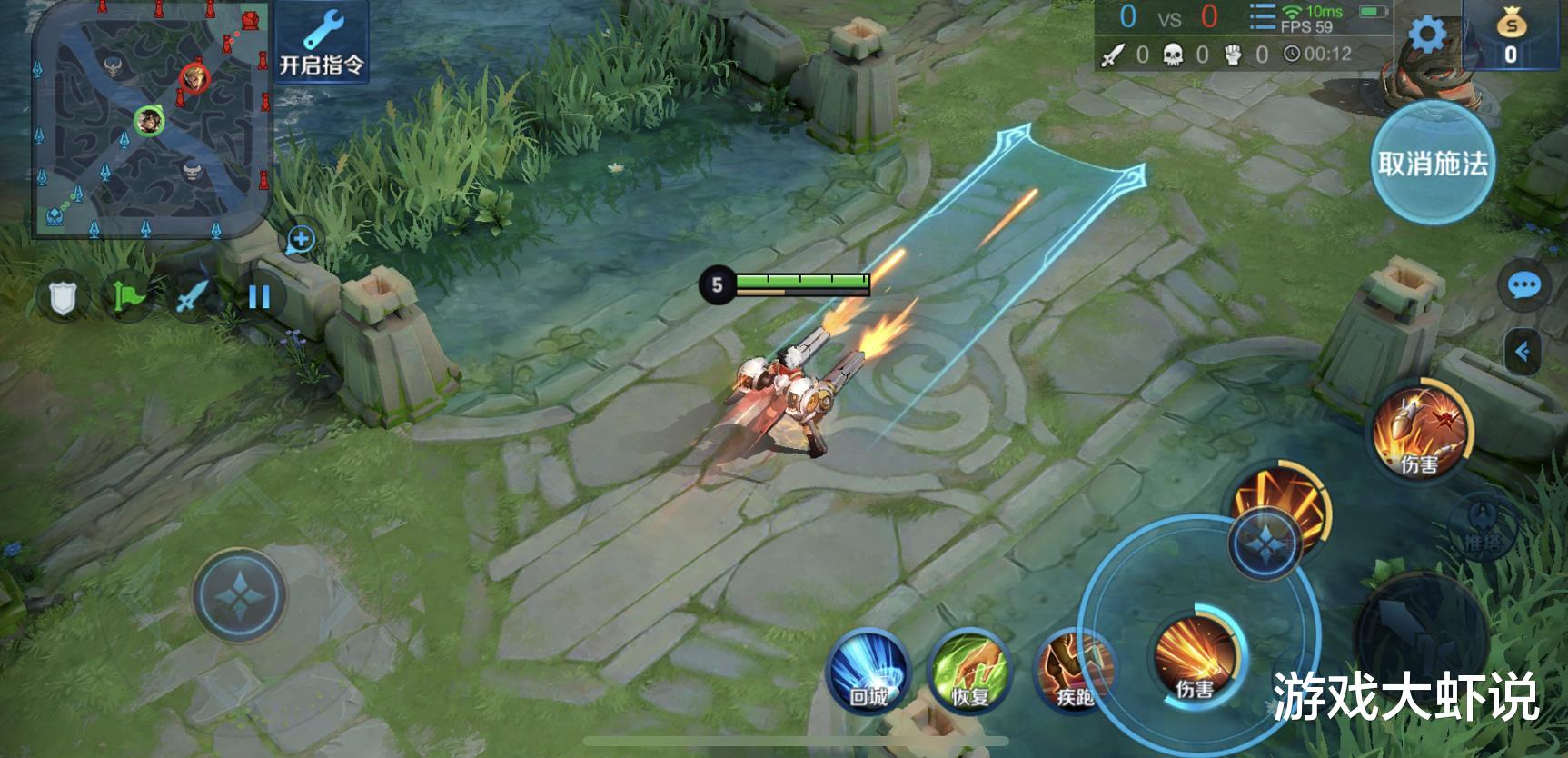 王者荣耀|最惨的召唤师技能，上线3年没人会用，王者却拿它克制射手