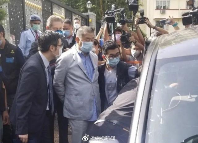 长安街知事|黎智英被捕细节曝光，港警赶往壹传媒总部搜查