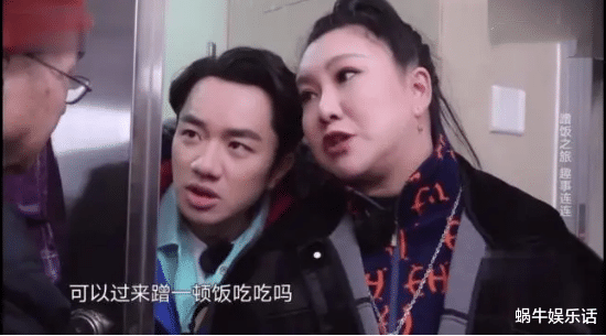 [郑昊]令人看得尴尬的综艺画面，心存恶念的恶搞不叫古灵精怪而是坏