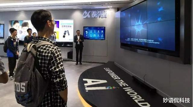 索尼|“实体清单”也没辙，何止华为又一巨头取得突破，助攻华为！