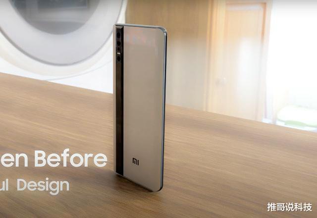 小米科技|小米11真机曝光，80w无线充电，后背神似华为保时捷