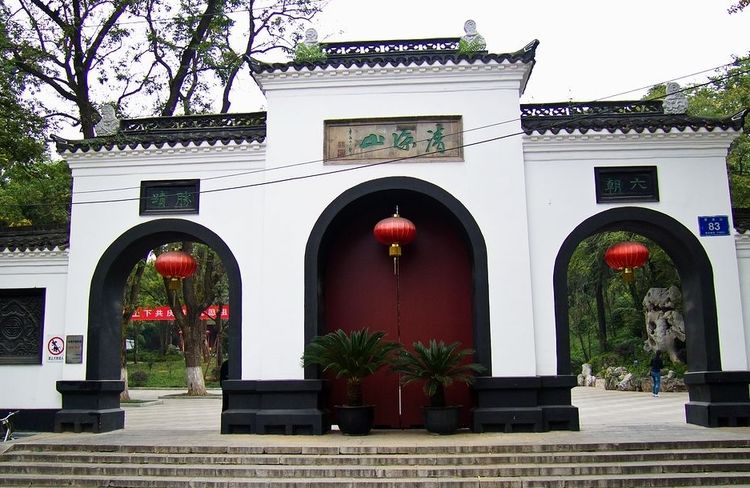 #察瓦龙#南京这处被忽略名山，被称为“六朝胜迹”，门票免费却少有人知