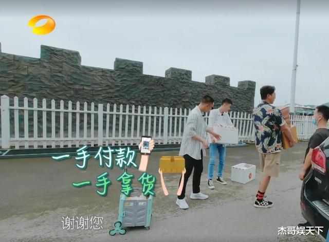 张亮|张亮亲手扯下“林大厨省钱”的遮羞布，节目组到底害怕得罪谁