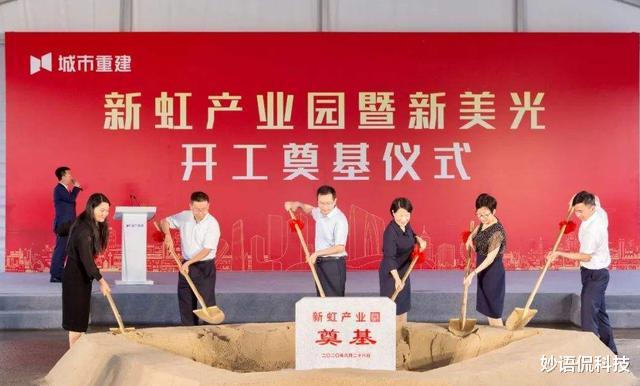 芯片|打压才能成长？中国芯片界正式宣布，国产芯片原材料获重大突破