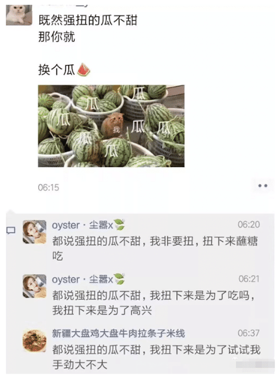 键盘|“这么多年一直不明白这个键盘到底有什么作用?”哈哈哈没带键盘不给买