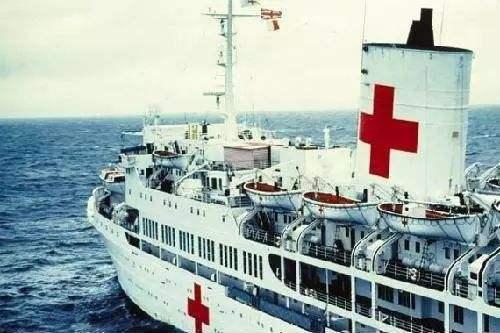 「医院船」军舰中的“白衣天使”！海军中唯一无武装且享有豁免权的船